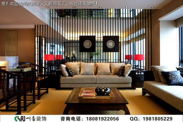 仁和春天港式风格装修案例