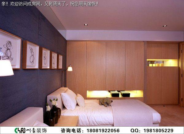 新鸿基悦城成熟港式风格装修案例