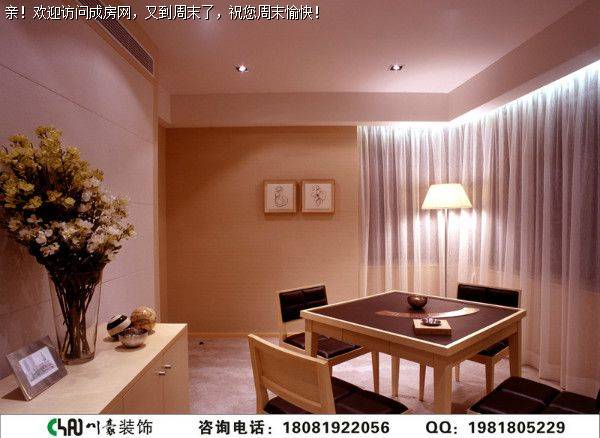 新鸿基悦城成熟港式风格装修案例