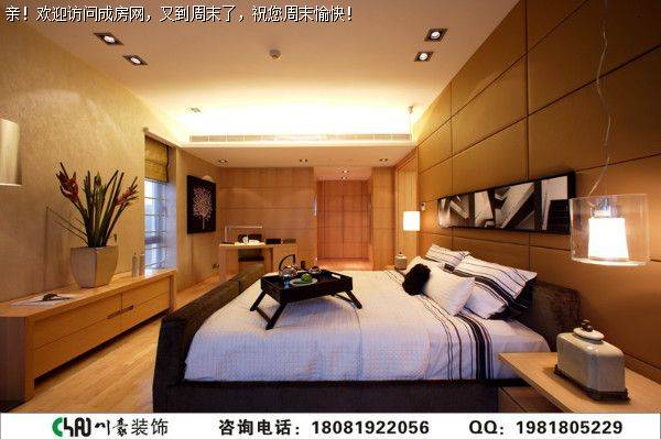 鹭湖宫七区现代港式风格装修案例