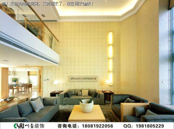 鹭湖宫七区现代港式风格装修案例