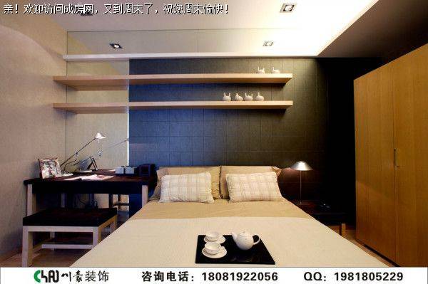 鹭湖宫七区现代港式风格装修案例