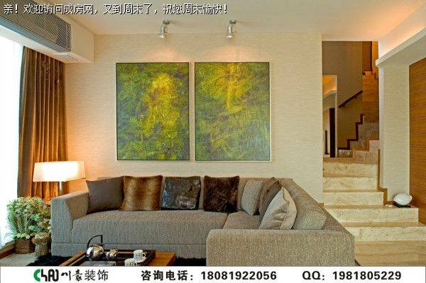 中德英伦联邦现代风格装修案例