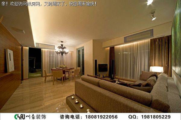 中德英伦联邦现代风格装修案例