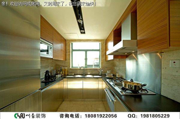 中德英伦联邦现代风格装修案例