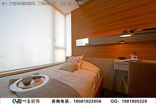 中德英伦联邦现代风格装修案例