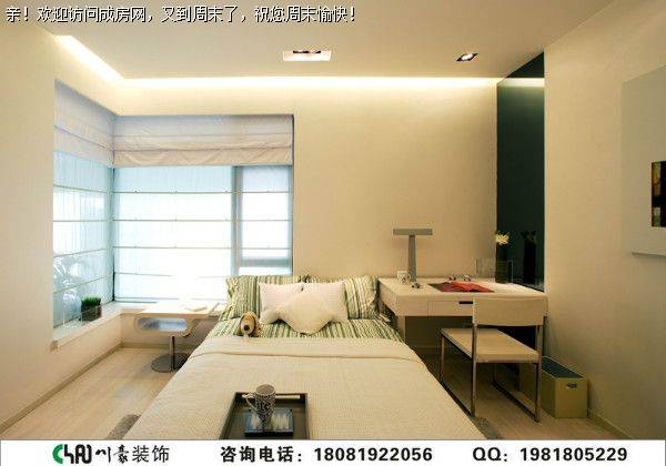 鹭湖宫七区现代风格跃层装修案例