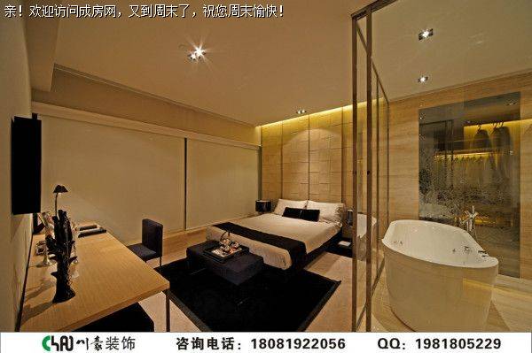 中建桐梓林壹号现代风格装修案例