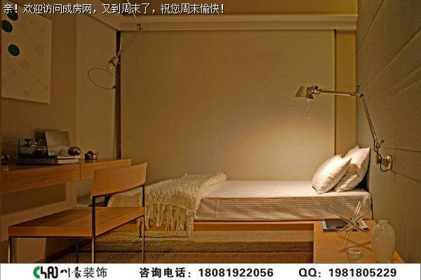 中建桐梓林壹号现代风格装修案例