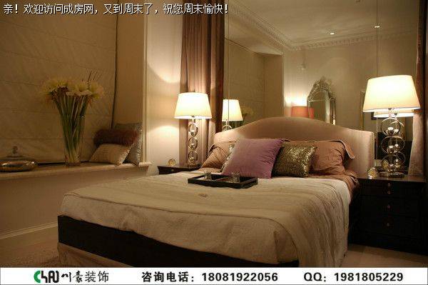 中德英伦联邦新古典装修案例