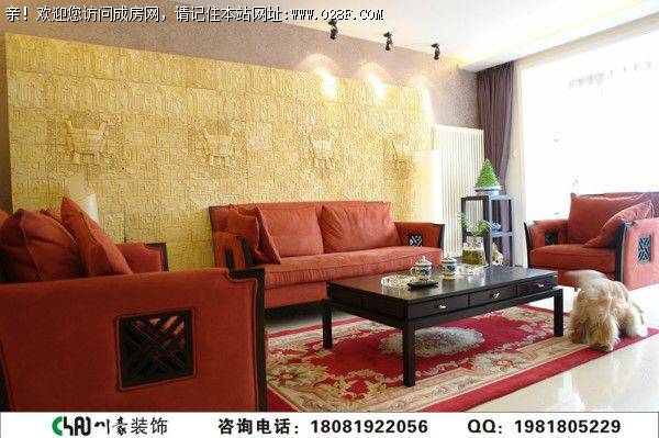 塔子山壹号现代中式装修案例