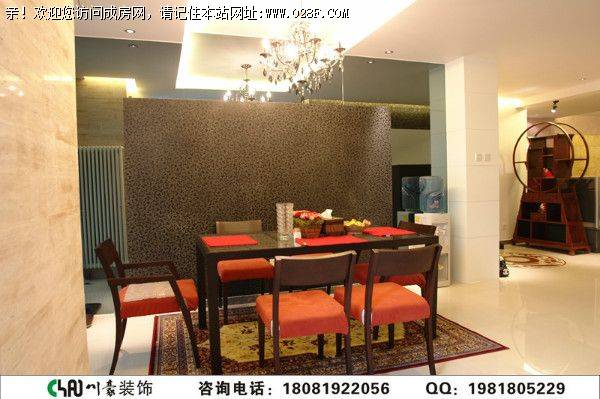 塔子山壹号现代中式装修案例