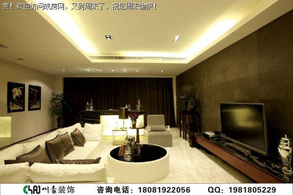 塔子山壹号现代装修案例