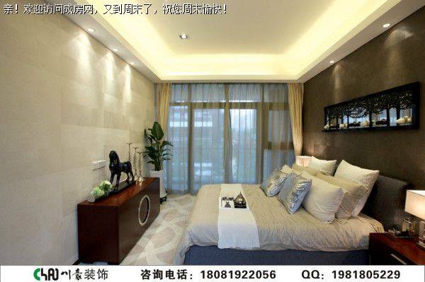 塔子山壹号现代装修案例