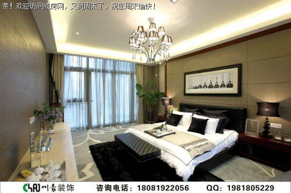 塔子山壹号现代装修案例