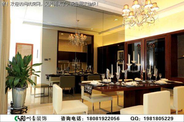 塔子山壹号现代装修案例