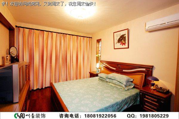 中德英伦联邦舒适新中式装修案例