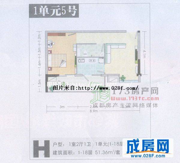 知贤坊户型图,点击放大
