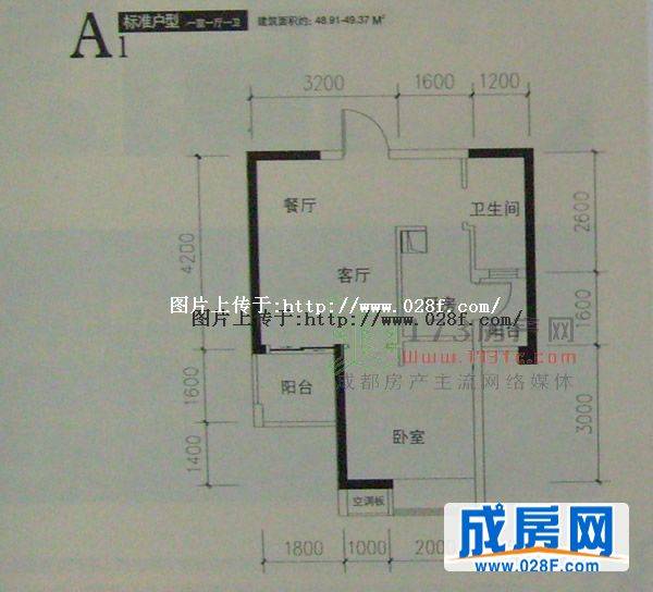 天府长城柏南郡户型图,点击放大