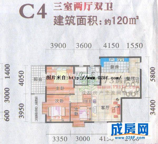 东立光华杏林户型图,点击放大