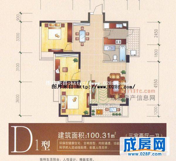 比华利国际城户型图,点击放大