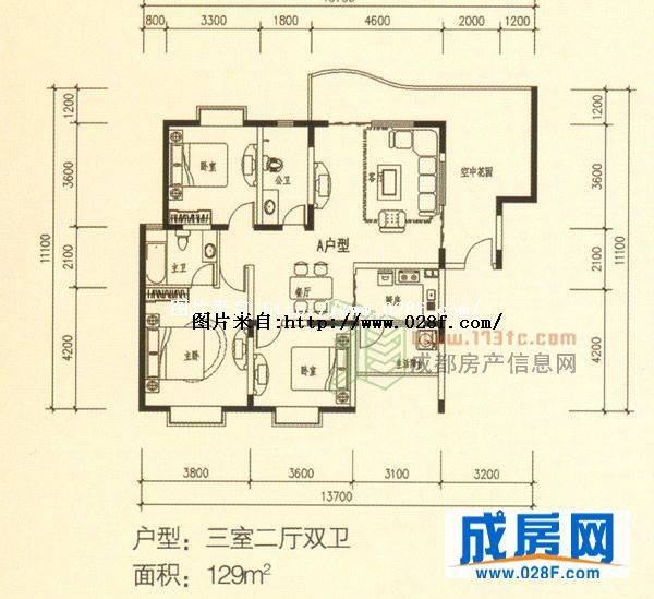 怡和茗居户型图,点击放大