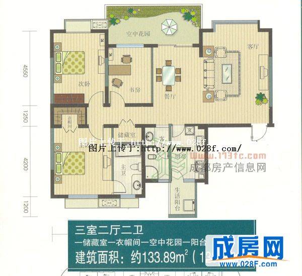 碧华邻户型图,点击放大