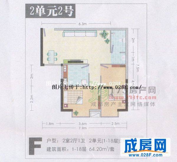 知贤坊户型图,点击放大