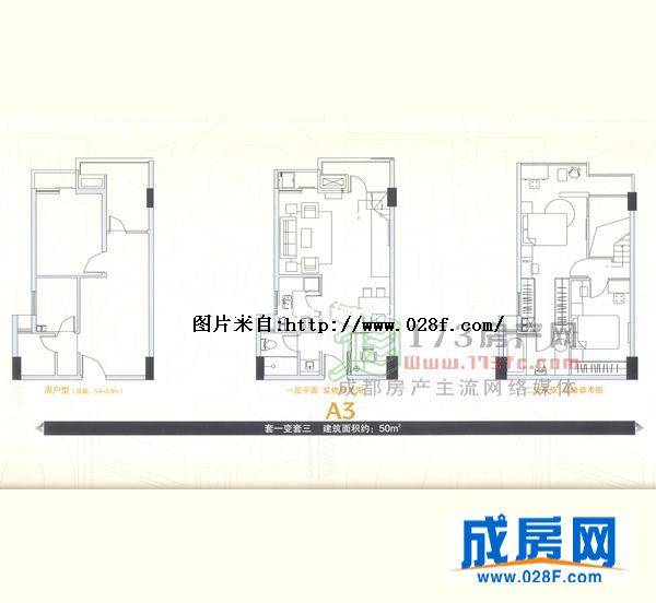 杰座户型图,点击放大