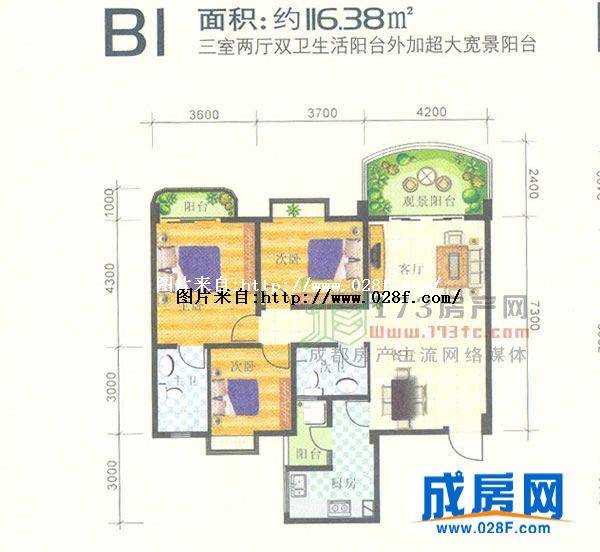 澳林春天户型图,点击放大