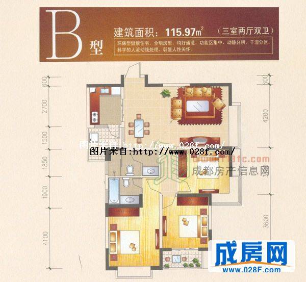 比华利国际城户型图,点击放大