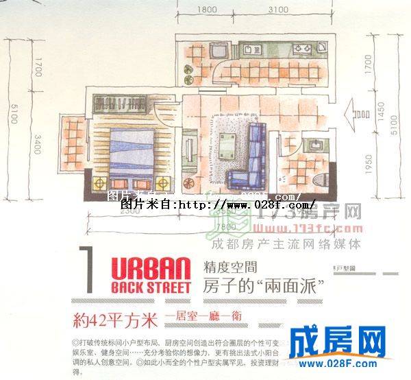 神仙树大院户型图,点击放大