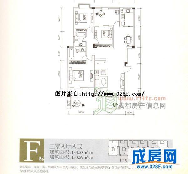 光华美邻户型图,点击放大