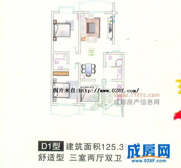 毗河雅苑户型图,点击放大