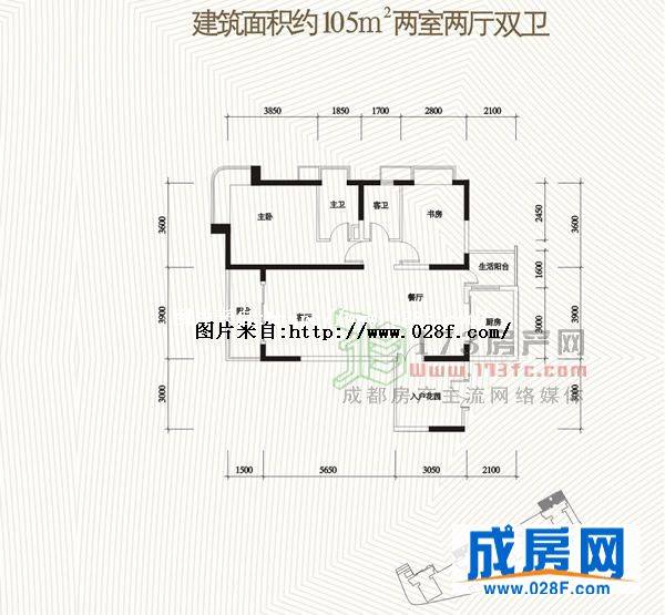 西城公馆户型图,点击放大