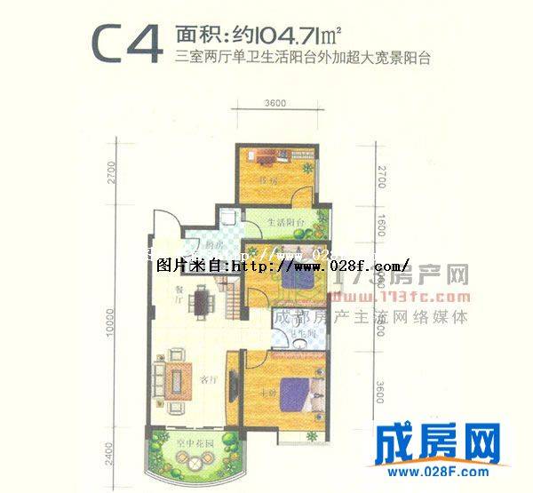 澳林春天户型图,点击放大