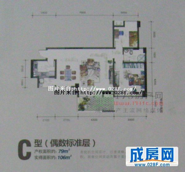 财富又一城户型图,点击放大