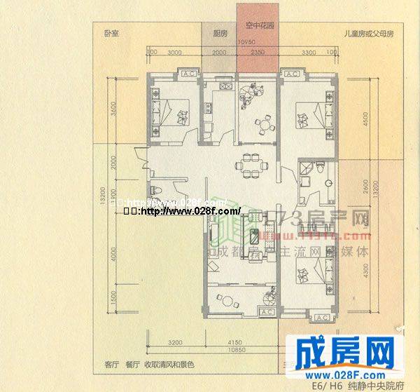 首创爱这城户型图,点击放大
