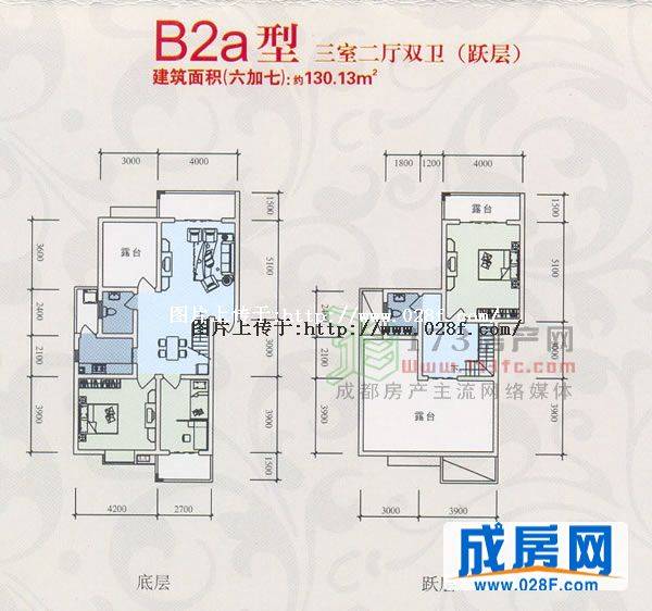 福茂 红树林户型图,点击放大