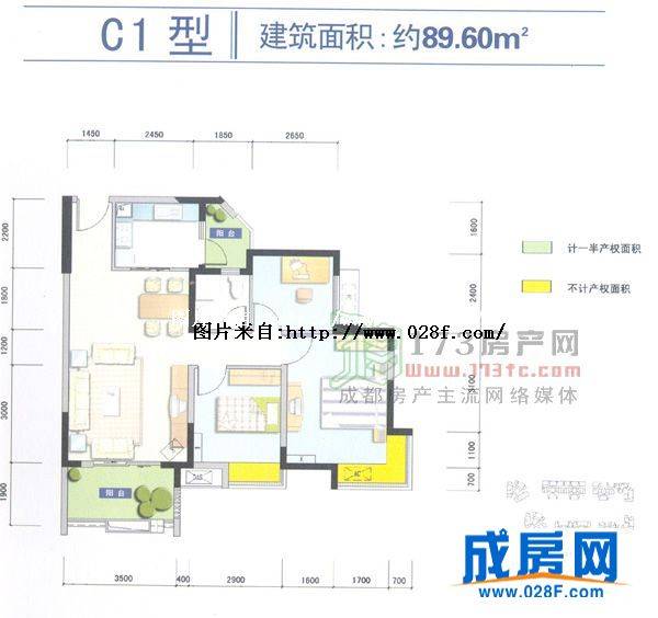 水畔经典户型图,点击放大