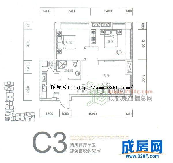 摩卡筑户型图,点击放大