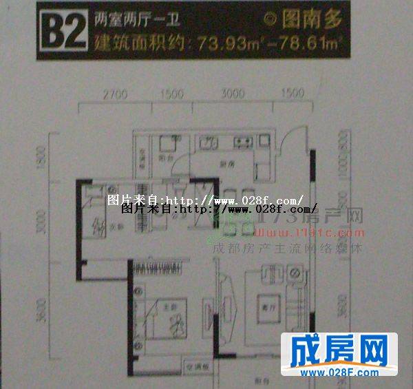 天府长城图南多户型图,点击放大