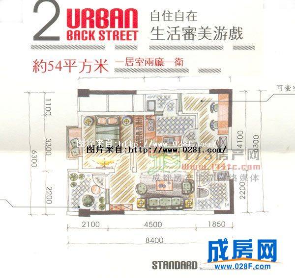 神仙树大院户型图,点击放大