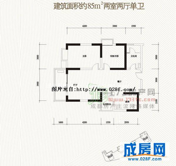 西城公馆户型图,点击放大