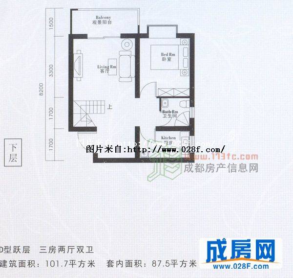 花半里户型图,点击放大