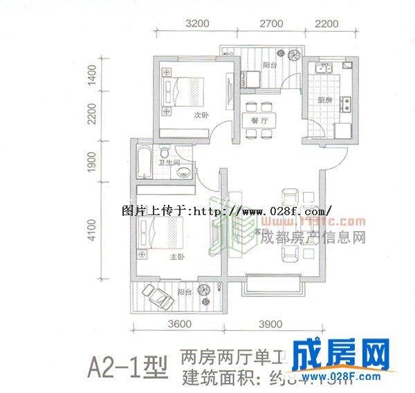 玺印上院户型图,点击放大
