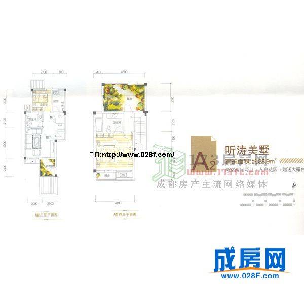 春语华璋户型图,点击放大