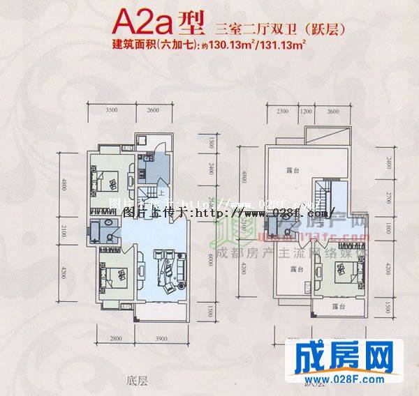 福茂 红树林户型图,点击放大