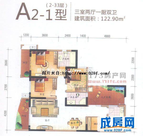 西城首峻户型图,点击放大