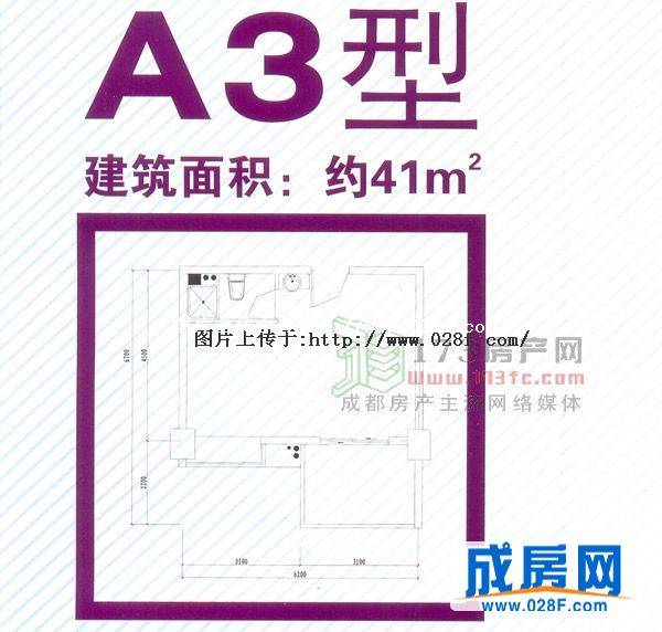欧波罗户型图,点击放大